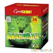 СуперСалют СС7458 Батарея салютов Анаконда (1,0"х36) Фейерверк | фото №0