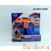 Оружие с мягкими пулями пистолет+пули в кор. в кор.2*48шт | фото №0