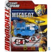 Робот трансформирующаяся, блист.14*5*17см ТЕХНОДРАЙВ в кор.2*216шт | фото №0
