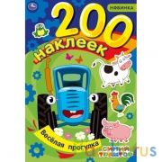 Веселая прогрулка. Альбом  200 наклеек. Синий трактор. 200х290 мм. 4 стр. наклеек. Умка в кор.50шт | фото №0