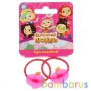 Аксесс д/девочек СКАЗОЧНЫЙ ПАТРУЛЬ 2 резинки д/волос на карт. в пак. МИЛАЯ ЛЕДИ уп-10шт в кор.100уп | фото №0