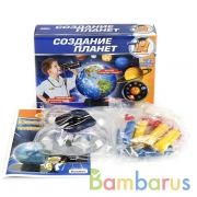 ОПЫТЫ "ИГРАЕМ ВМЕСТЕ": СОЗДАНИЕ ПЛАНЕТ В РУСС. КОР. в кор.36шт | фото №0