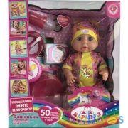 Пупс функциональный Дашенька 40см, озвуч, щекотка на пяточке, 4акс КАРАПУЗ в кор.8шт | фото №0