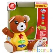 ОБУЧАЮЩАЯ ИГРУШКА "УМКА" "МЕДВЕДЬ" НА БАТ. СВЕТ+ЗВУК, РУССИФИЦ., 20 ПОТЕШЕК В РУСС. КОР в кор.2*24шт | фото №0