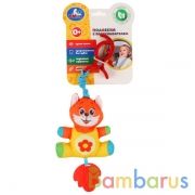 Текстильная игрушка подвеска с клипсой лиса на карт. в пак. (русс. уп.) Умка в кор.300шт | фото №0