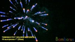 TXB038 GOLDEN WATERFALL (9шт) | фото №0