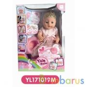 Кукла 43см пьет и писает, с аксесс. в кор. в кор.2*8шт | фото №0