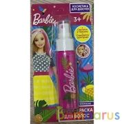 Косметика для девочек БАРБИ спрей-краска волос 30 мл свет в тем роз блист МИЛАЯ ЛЕДИ в кор.6*24шт | фото №0