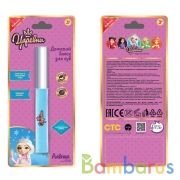 Косметика ДЛЯ ДЕВОЧЕК Царевны блеск для губ, голубой, 3мл ,блист МИЛАЯ ЛЕДИ в кор.4*24шт | фото №0