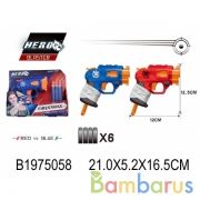 Оружие с мягкими пулями пистолет+пули BT8039-1 на карт. в кор.2*48шт | фото №0