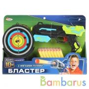 Бластер - тир с мягкими пулями и мишенью на карт. (русс. уп) 70*39,8*28см Играем вместе в кор.2*24шт | фото №0