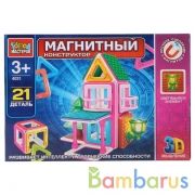 Игрушка конструктор магнитный "Город мастеров": домик со светящ. элементом, 21дет в кор в кор.2*24шт | фото №0