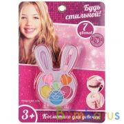 КОСМЕТИКА ДЛЯ ДЕВОЧЕК "БУДЬ СТИЛЬНОЙ" ТМ"ИГРАЕМ ВМЕСТЕ" НА БЛИСТЕРЕ (РУСС. УП.) в кор.2*180шт | фото №0