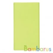 Чехол для Xiaomi Power Bank 2 5000 mAh (Green) | фото №0