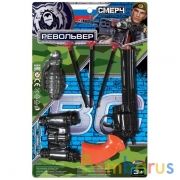 Набор оружия ВОЕННЫЙ, на блист, 21*31*3,5см ИГРАЕМ ВМЕСТЕ в кор.2*168шт | фото №0