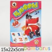 УМНЫЕ ИГРЫ "ЦИФРЫ" в уп.16шт | фото №0