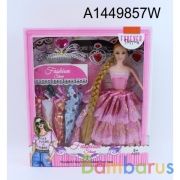 Кукла 29см с набором одежды в ассорт. с аксесс. в кор. в кор. 2*36шт | фото №0