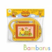 Доска для рисования Оранжевая корова магнитная, счеты, 24*18см ИГРАЕМ ВМЕСТЕ в кор.2*72шт | фото №0