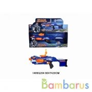 Оружие с мягкими пулями, на бат. со звуком в кор. в кор.24шт | фото №0