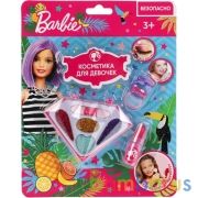 Косметика ДЛЯ ДЕВОЧЕК БАРБИ тени для век,  помада, акссес, блистер МИЛАЯ ЛЕДИ в кор.2*288шт | фото №0