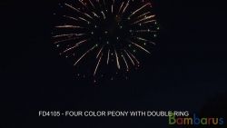 FD4105 FOUR COLOR PEONY WITH DOUBLE RING | фото №0
