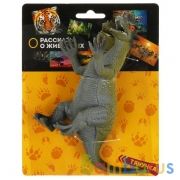 ДРАКОН-ТЯНУЧКА "ИГРАЕМ ВМЕСТЕ" В АССОРТ. НА КАРТ. (РУСС. УП.) в кор.2*72шт | фото №0