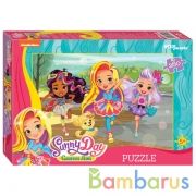 САННИ ДЭЙ. 260Д в кор.24шт | фото №0