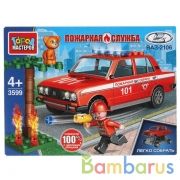 LADA конструктор lada-2106 ПОЖАРНАЯ СЛУЖБА, 64 дет. (легко собрать) Город мастеров в кор.80шт | фото №0