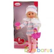 КУКЛА "КАРАПУЗ" 33СМ НА БАТ. ОЗВУЧ., РУССИФИЦ. 4 СТИХ.,. 4 ПЕСЕНКИ, В ЗИМНЕЙ ОДЕЖДЕ В КОР в кор.24шт | фото №0