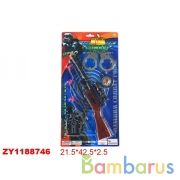 Набор полиция ружье+присоски+аксесс. на карт. в кор.2*84шт | фото №0