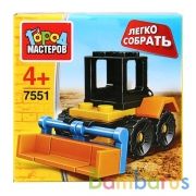 Конструктор "Город мастеров" стройка: бульдозер, 20 дет. в русс. кор. в кор.2*120шт. | фото №0