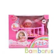 ПУПС "КАРАПУЗ" 16СМ, ПЛАСТ. ГЛАЗА, В КРОВАТКЕ, ПОДУШКА, ОДЕЯЛО, ОДЕЖДА В АССОРТ. В КОР. в кор.2*18шт | фото №0