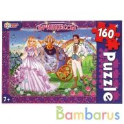 Принцессы. Пазлы классические в коробке. Пазл 160 деталей. Умные игры в кор.12шт | фото №0