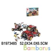 Конструктор пласт. с фигурками и аксесс., 719дет. в кор. в кор.9шт | фото №0