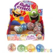 Игрушка антистресс "Играем вместе" микс: мячик в сетке 2 вида в дисплее уп-12шт в кор.12уп | фото №0