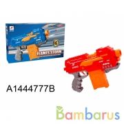 Оружие с мягкими пулями на бат. 7022-1 в кор. в кор.2*18шт | фото №0