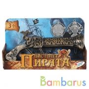 Набор пирата звук, кор.29*14*9,2см ИГРАЕМ ВМЕСТЕ в кор.2*48шт | фото №0