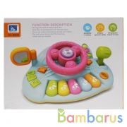 Игрушка на бат. муз. руль, свет+звук HJ-8008A в кор. в кор.2*30шт | фото №0