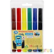 Фломастеры Синий ТРАКТОР 6цв, толстые, синий трактор Умка в кор.8*12шт | фото №0