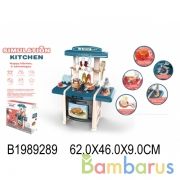 Набор игровой кухня на бат. свет+звук, с аксесс., в ассорт. MJL-715 в кор. в кор.2*6шт | фото №0