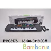 Электроорган (220v/ на бат.) с микрофоном YYX-006FM в кор. в кор.24шт | фото №0