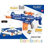 Оружие с мягкими пулями, на бат. 9922 в кор. в кор.2*9шт | фото №0