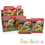 СБОРНЫЕ ФИГУРКИ "ИГРАЕМ ВМЕСТЕ" СКЕЛЕТЫ ДИНОЗАВРОВ В КОР. В ДИСПЛЕЕ УП-10ШТ в кор.10уп | фото №0