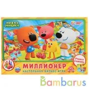 Настольная экономическая игра Миллионер. Ми-ми-мишки. в кор. Умные игры в кор.20шт | фото №0