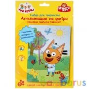 Набор д/дет тв-ва, Три Кота аппликация из фетра коржик, 17х23 см МУЛЬТИ АРТ в кор.48шт | фото №0