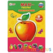 МАКСИ-ПАЗЛЫ "УМНЫЕ ИГРЫ". ФРУКТЫ И ОВОЩИ. 8 РАЗВИВАЮЩИХ КАРТИНОК В КОР. ИЗ МГК в кор.30шт | фото №0