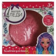 Бомбочка для ванны рыбка, 60 г, МИЛАЯ ЛЕДИ в кор.30шт | фото №0