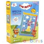 ТРИ КОТА ФРЕСКА С БЛЕСТКАМИ ЛАПОЧКА в кор.20шт | фото №0