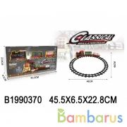 Железная дорога на бат., свет+звук+дым, длина полотна 46см 2055-3 в кор. в кор.2*24шт | фото №0