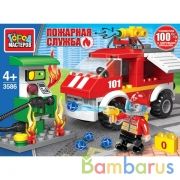 Конструктор пожар на бензоколонке, 124 дет. Город мастеров в кор.80шт | фото №0